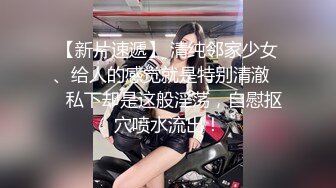 极品女神猎杀者『广州飞机哥』封装版甄选 约操巨乳花臂女神 众女神沦陷