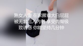 ❤️气质与风骚并存❤️KTV洗手间后入极品骚货，偷情小姨子出来爆草，还说回去了带上她的姐姐一起，牛仔裤直接撕开开肏 (5)