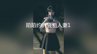 【新片速遞】性感少妇在公司被领导搞。少妇：啊啊啊亲爱的干我，快点 啊啊亲爱的快点快点，射了吗拔出来吧！