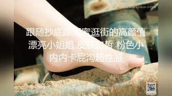 给大二女朋友擦逼