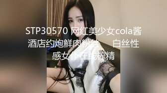 @132竖屏-女友的小学妹