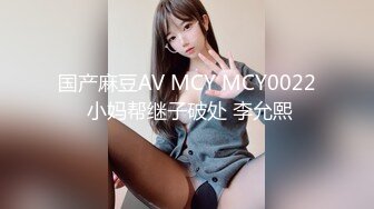 猛男约操大奶子甜美极品兼职小姐姐，腰细美臀蹲着舔屌