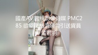 【新片速遞】 妈妈女儿和她老姨，闪亮三姐妹镜头前发骚赚外快，黑丝露脸情趣装，淫声荡语互动撩骚，电动道具插进骚穴搅拌