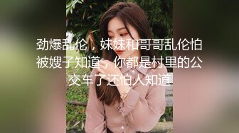 很漂亮的妹子女神级别操起来很有感觉