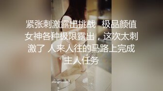 【 颜值身材双在线✨onlyfans】❤️meruchi0131❤️健身博主 爱好肌肉训练 内容偏擦边球 质量佳