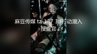 【新速片遞】  微胖极品小妹露脸激情大秀，听狼友指挥各种展示，还会抖奶呢，揉奶玩逼掰开给狼友看特写，精彩刺激不要错过