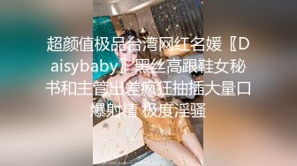 【OnlyFans】2023年7月香港网黄 melyll 眼镜婊骚货脸穴同框啪啪自慰VIP，与男友居家性爱啪啪，乘骑位肥臀很是具有视觉冲击力 8