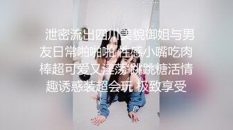 STP15552 黑衣甜美妹子情趣装丁字裤，镜头前摸穴特写妹子自摸后入猛操