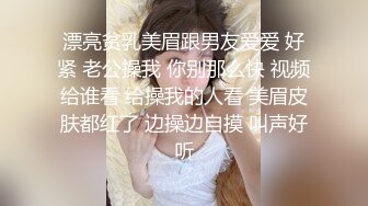 一起床还没换上衣服就忍不住扣挖自己已经湿润的阴穴,风油精刺激阴蒂,客厅自慰高潮2次，最后被操哭！