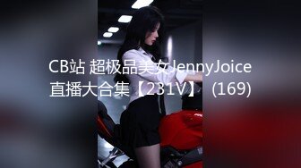 【新片速遞】  老道的熟女、口活技能不丢❤️舅妈的逼还是很滑溜，插几下湿漉漉 内射走一个！