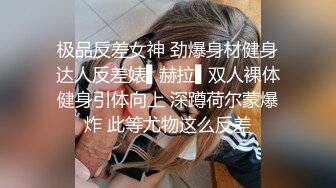 旅店后入大屁股女友 隔音不好不敢大声叫