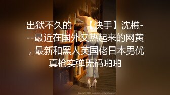 近期全网下海最极品青春漂亮的女神，偶像明星般的9分顶级颜值