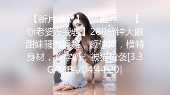 听叫声可射的老婆