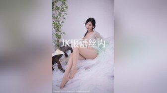 究极核弹❤️极品网红母狗【美杜莎】最新付费福利第二弹3