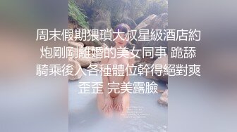 SWAG 干醒睡梦中的女友 无套体外喷射四溅 小媛