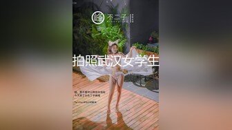 《顶级女神☀️重磅泄密》露脸才是王道！高颜长腿极品身材外围绿茶婊【野马】定制~洗澡紫薇打炮全自动你的女神有钱人的母狗 (8)