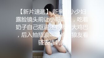 后入22女友，欠操的母狗