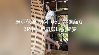 國產AV 蜜桃影像傳媒 PMC340 忍不住勾引老公兄弟 白熙雨