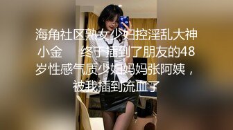 [原y版b]_1215_嘴z下x留l情q_自z慰w_20220314