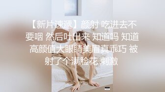 【源码录制】七彩主播【超敏感少女】5月3号-6月8号直播录播☑️黄发气质美女☑️家中做爱炮火连天☑️【154V】 (61)