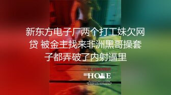 高铁乘务员给男乘客厕所口交