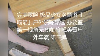 去按摩遇到了韵味十足的少妇，果断叫出来开房