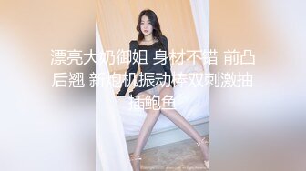 极品骨感骚女【深蓝麦子】，尿尿裸舞酒瓶插啪啪亲自示范女性人体构造图 (3)