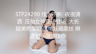 极品少妇 高颜值轻熟女少妇，超会吃鸡，如品尝美味，眼神勾人，让人心中荡漾！