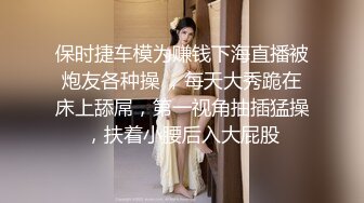 大神四处游走公园又看到一漂亮少妇 跟上去直接闯入女厕大胆偷拍