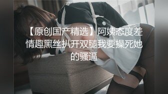 对着镜子操人妻露脸(二)