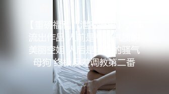 【自整理】舌头伸出来好像小穴的大阴唇，色气阿嘿颜榨精小魅魔！P站Elizabeth Honey最新大合集【99V】 (83)