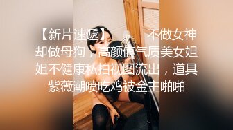 【AI画质增强】 笑哭了 小妹进屋看见个脱光了的黑人差点吓尿了，终于有个勇者大姐敢接