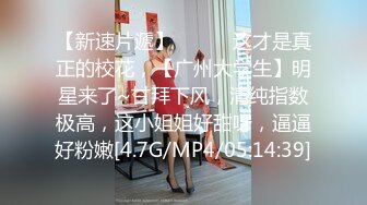 S级身材美艳翘臀女神【小可爱】不雅私拍完结~旅游露出性爱野战公共场所啪啪各个地方都是战场 (2)