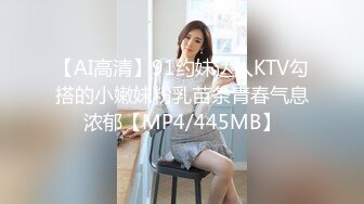 女友情趣装激情澎湃