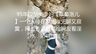 【新速片遞】 小情侣日常爱爱 啊啊 变态 漂亮女友好羞羞 小娇乳 多毛鲍鱼 被无套猛怼 嬉嬉闹闹 表情真实 