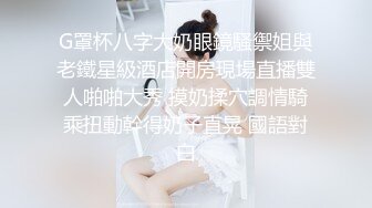 【极品淫乱??疯狂性爱】超淫整活博主『控射女主』调教男M换妻TS淫啪③多人淫乱群交 骑乘轮操 高清1080P原版