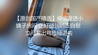 后入控们有福