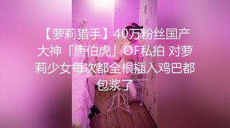 百度云持续发酵 华东财经系妹子小珍与长屌学长啪啪