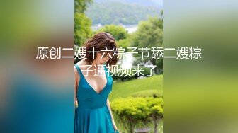 最新极品白虎名器新人美少女▌米胡桃 ▌淫荡女仆随时供给主人中出