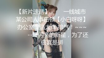 [XIAOYU语画界]2021.08.20 VOL.597 杨晨晨Yome