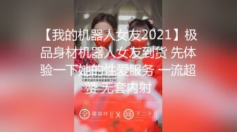  让女友穿上传统旗袍把鸡巴吹硬扒开内裤就开操