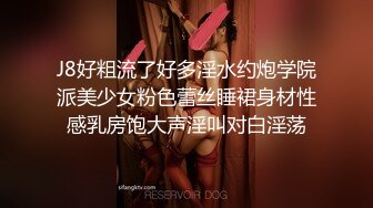 【三级】《一个淫荡的妹妹》