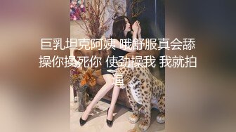 【自整理】胸前两个大南瓜，这种巨乳美女走路根本看不到脚趾头【531V】 (106)