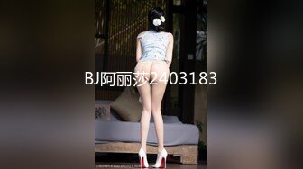 STP32160 星空无限传媒 XKG196 串门顺便串串寂寞女人的骚逼 香菱 VIP0600