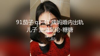  新片速递真实夫妻换妻探花  换妻绿帽组密码房饱餐一顿后 2对夫妻交换单男助攻交换轮操