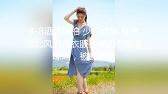 人间尤物100万粉硅胶娃娃般细腰肥臀巨乳嫩逼露脸女神【性瘾患者小姨妈】订阅②，各种啪啪内射，满满撸点 (18)