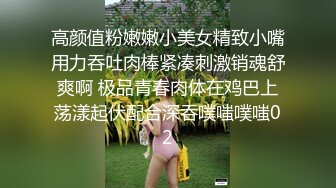 陆萱雅 墨绿色蕾丝内衣搭配性感魅惑黑丝 时尚酷爽多姿不失性感魅力