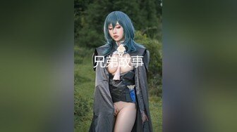 【新速片遞】  《震撼福利㊙️超强☛乱伦》农村真实原创大神最近憋的慌，看到小后妈在厨房做饭，直接上去挑逗扒下就舔，回床上大战