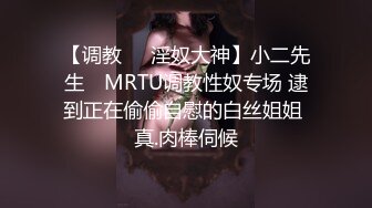 4/8最新 出租房偷拍隔壁妈妈戴着眼镜一看就是个闷骚反差婊VIP1196