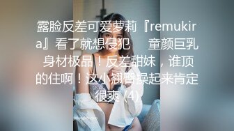  穿性感修身睡裙的极品少妇不停吸允鸡巴躺着销魂享受啪啪白嫩屁股与鸡巴碰撞深入